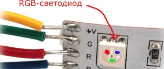 Подключение RGB светодиодных лент Коннекторы для светодиодной полосы RGB