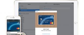 Как пользоваться приложением Wallet на iPhone Не добавляется скидочная карта в wallet